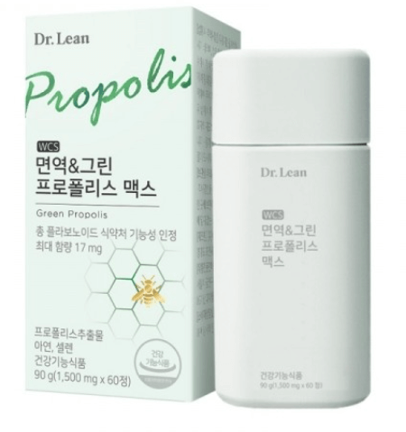 그린 프로폴리스 추천 - 닥터린 그린 프로폴리스 맥스_5