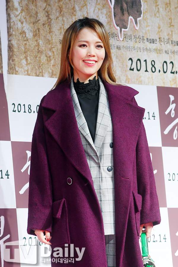 소향 프로필