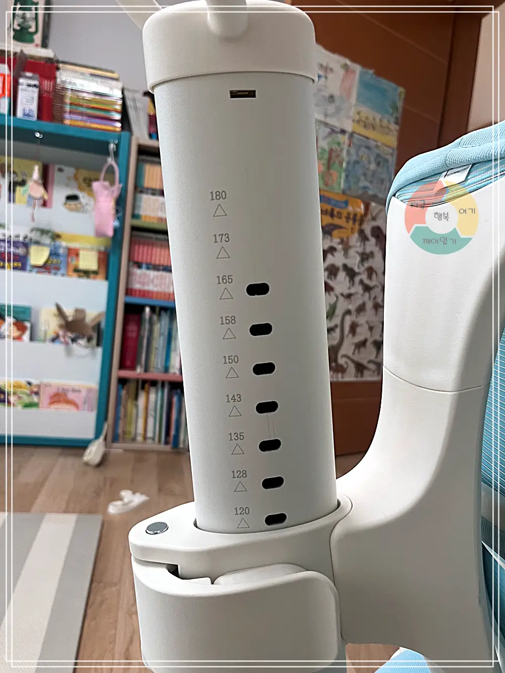 초등학생책상_의자등받이높이-180