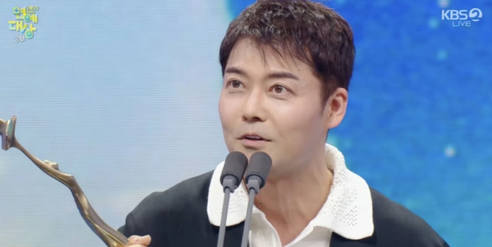 전현무 연예대상 수상