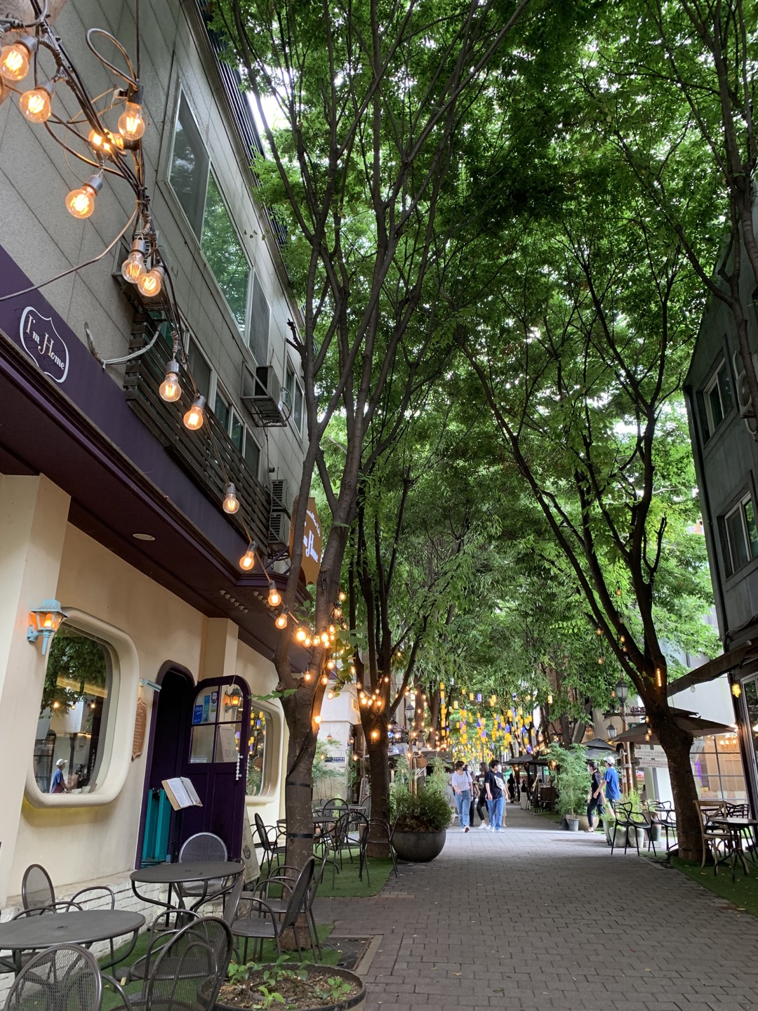 보정동 카페거리