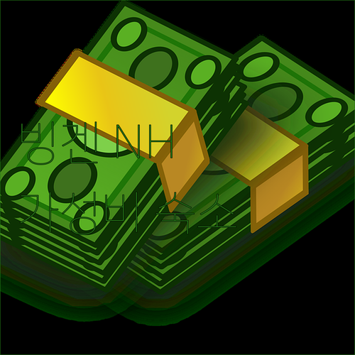 빈겐암라인 호텔 추천 NH 빙겐 숙박..