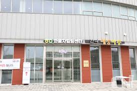 고속도로 휴게소 화물차 라운지 