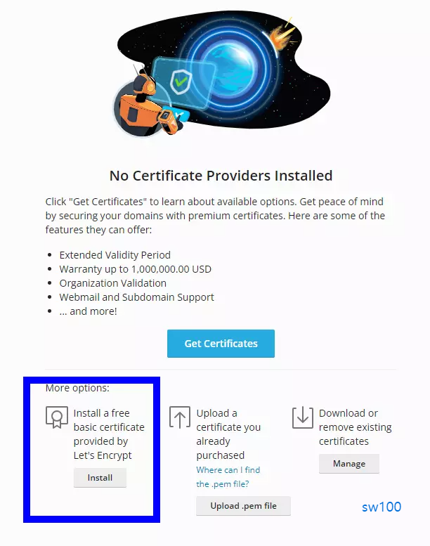 무료 SSL 설치 과정 3