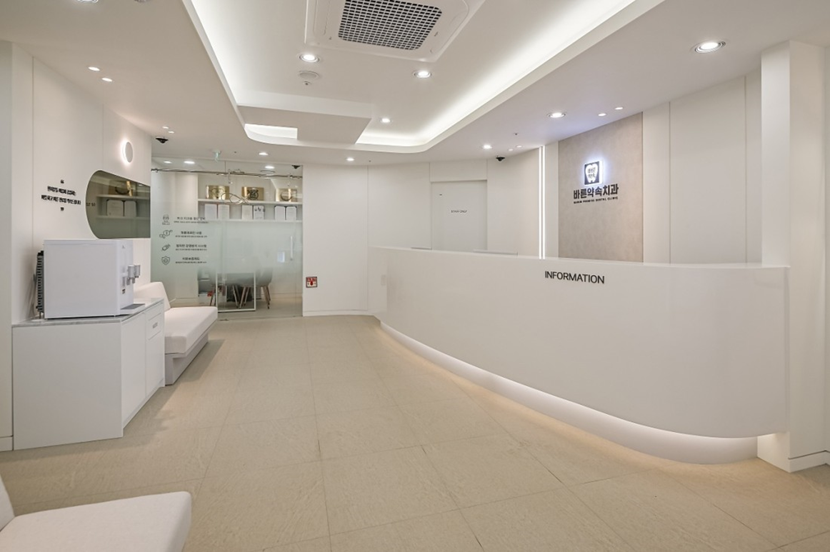 병원로비인테리어