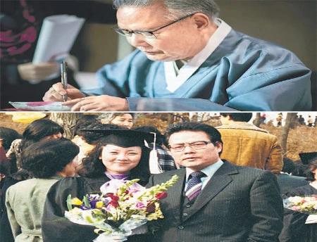 이어령