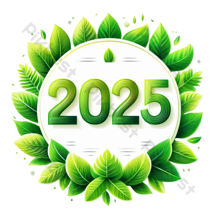 2025년 새해 인사말