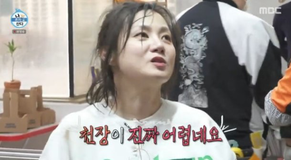 나 혼자 산다 587회 박나래 셀프인테리어 도배 도전! 학원 & 만두집 정보까지