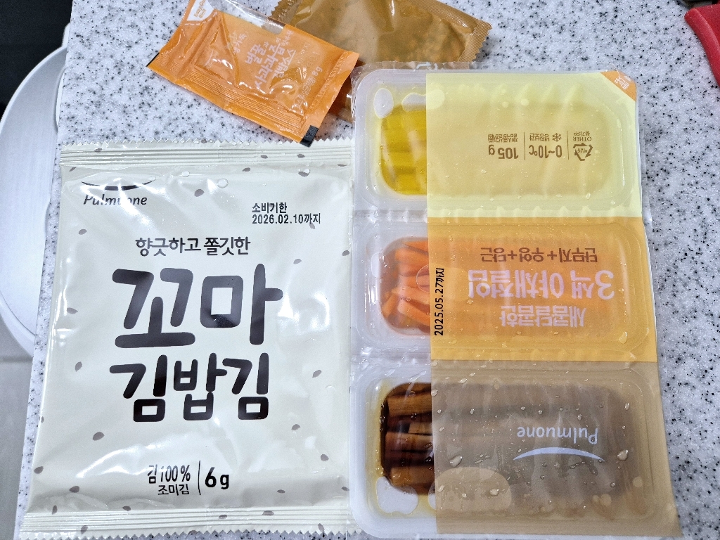 풀무원 야채 꼬마김밥