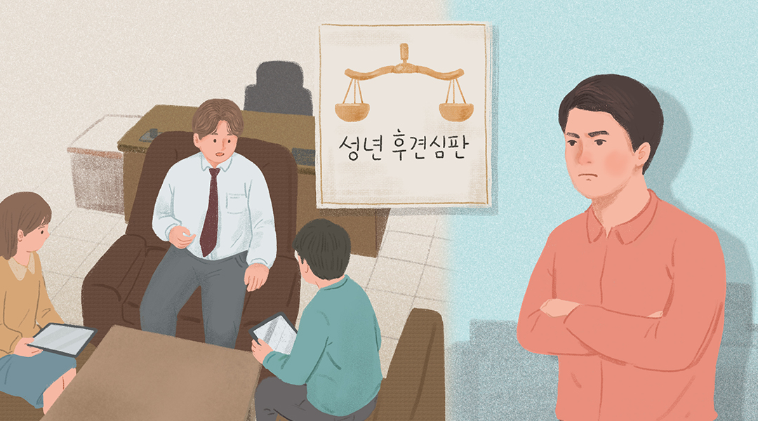 #상속 #재산상속 #증여 #종합재산신탁