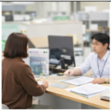 주민센터에서 안 알려주는 지원금, 직접 확인해야 받습니다