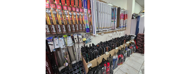 대전 유성구 낚시용품