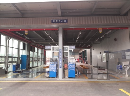 자동차정기검사 비용 안내