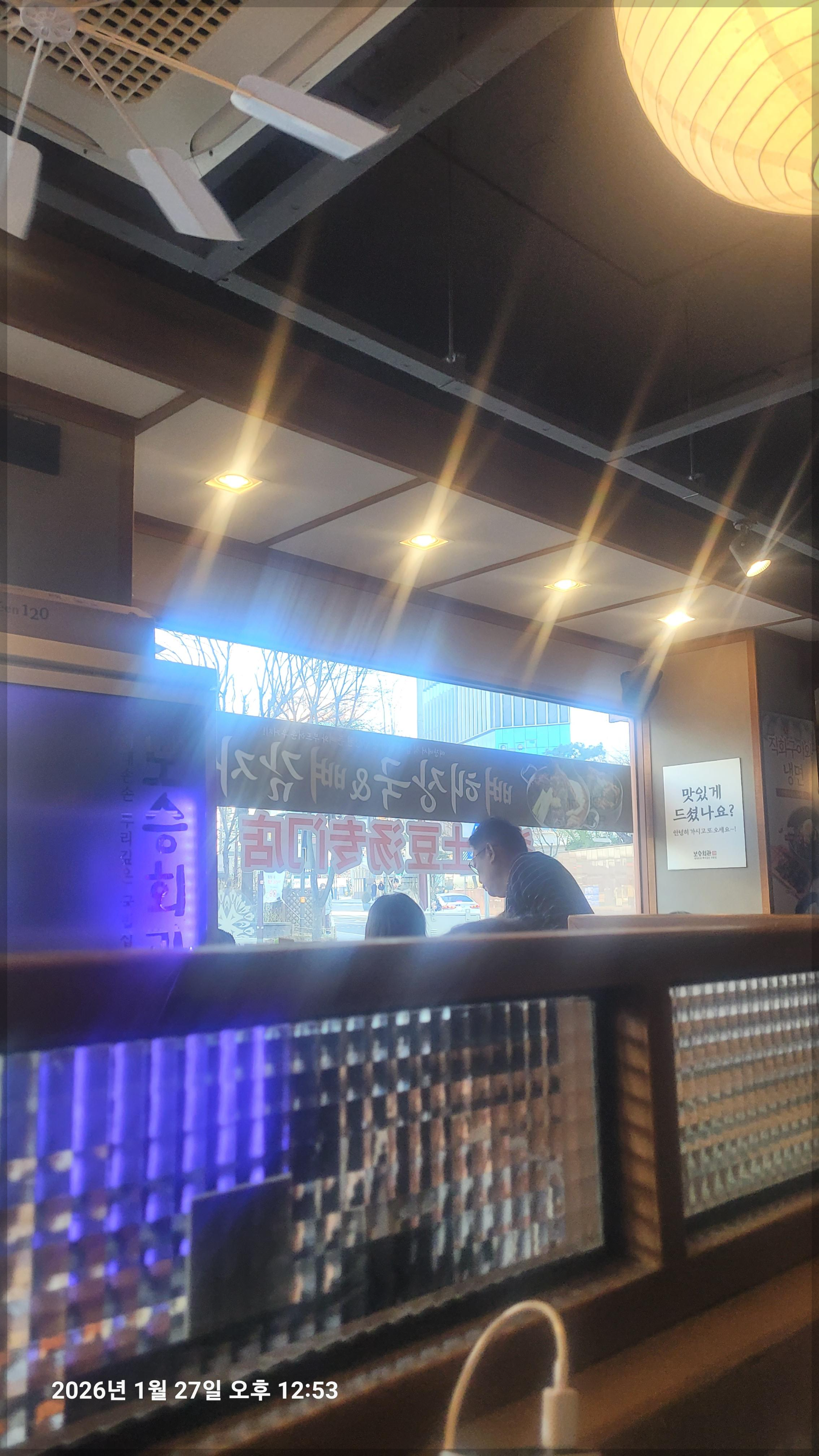 매장