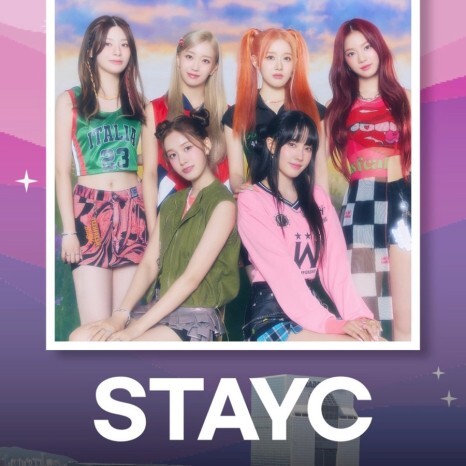 영동대로 K-POP 콘서트