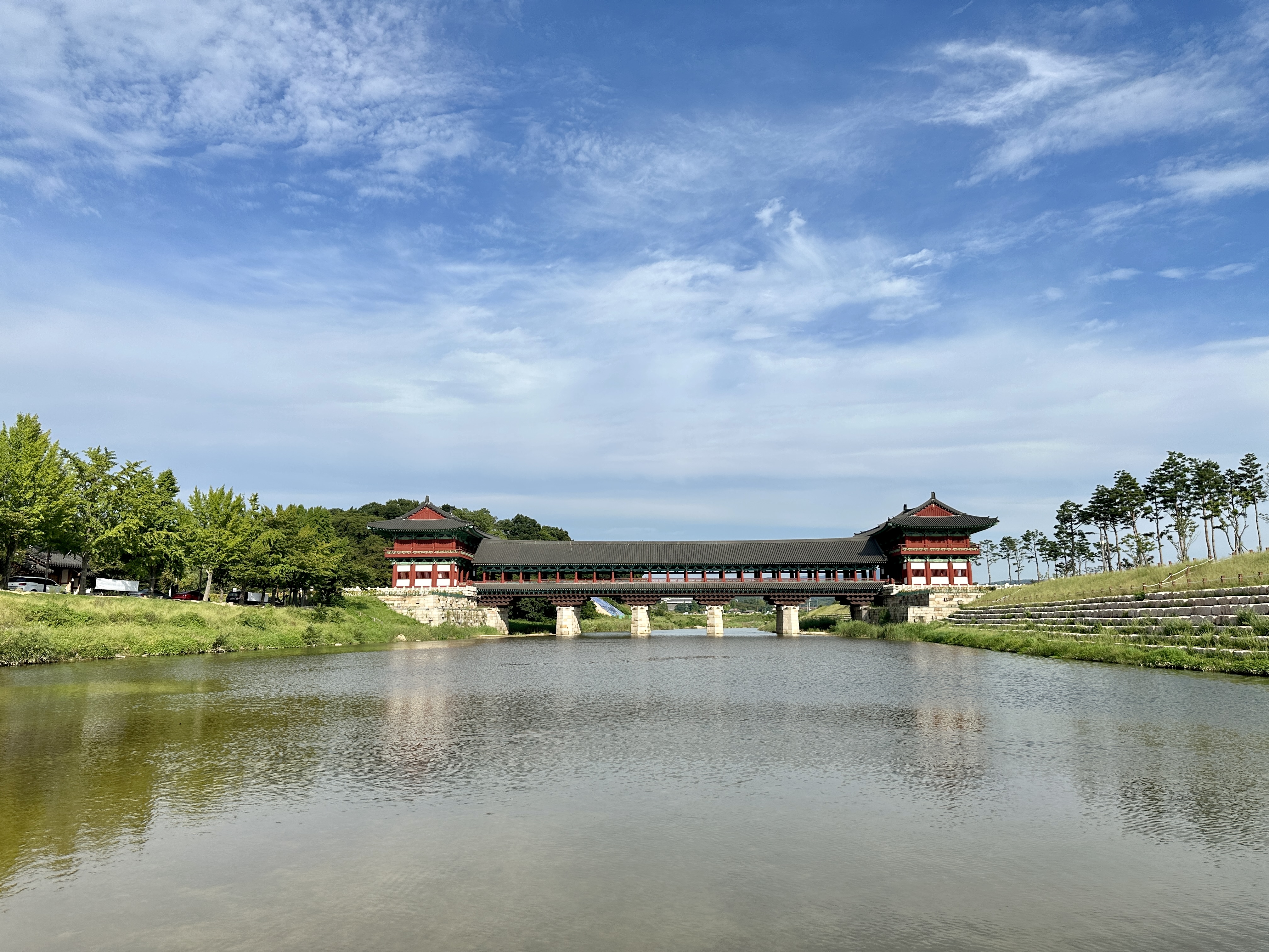 아름다운 월정교