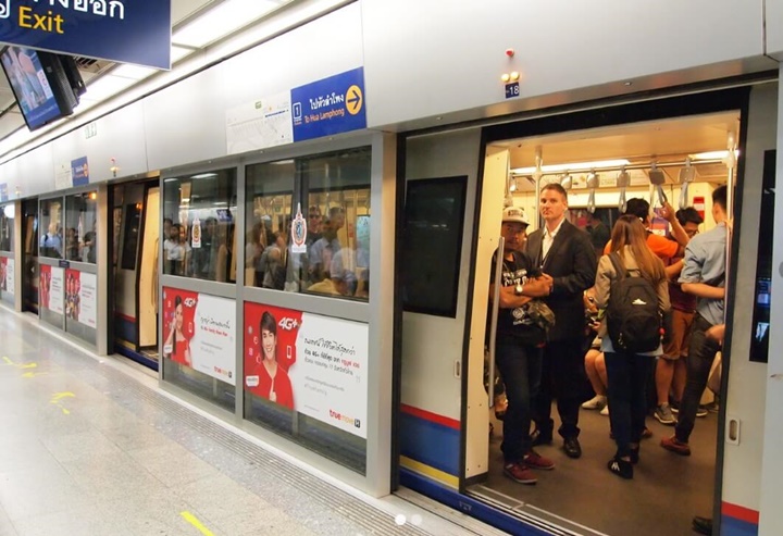 방콕지하철