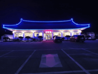 경주 한우물회 맛집, 한우물회는 꼭 드세요 추천