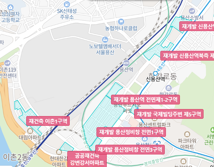 용산 주변 재개발