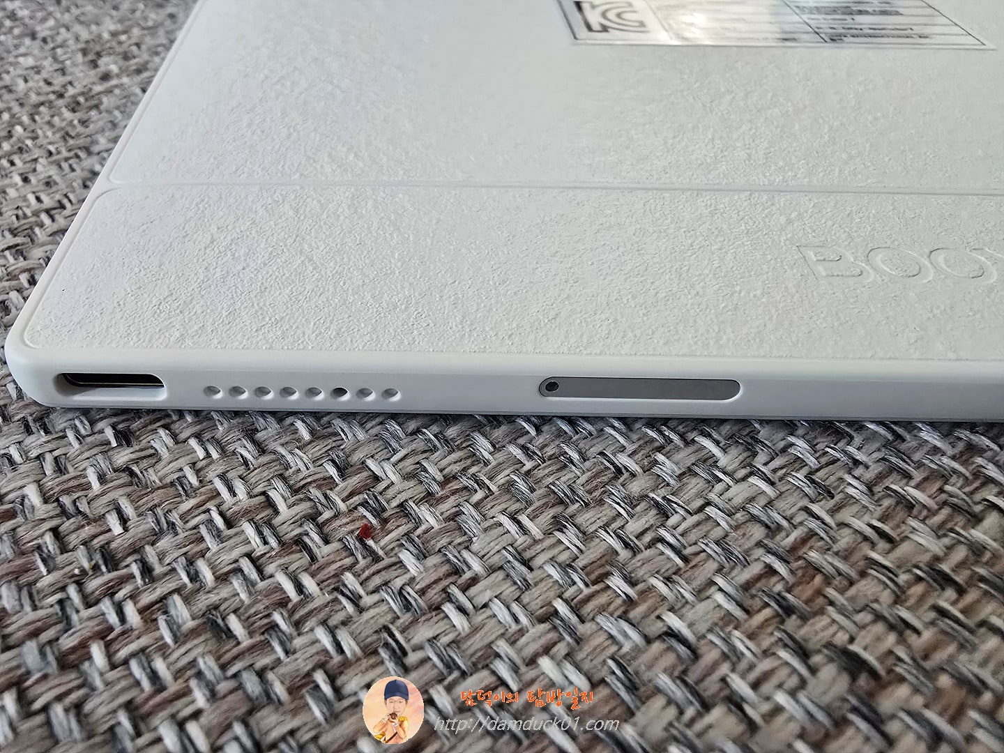 오닉스 북스 GO 컬러 7인치