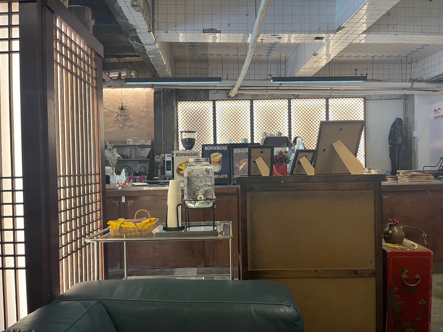 군산 영화동 카페 보화각