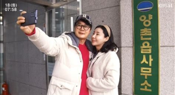 최석구&amp;#44; 17살 연하 아내와 결혼! 최근 근황은?