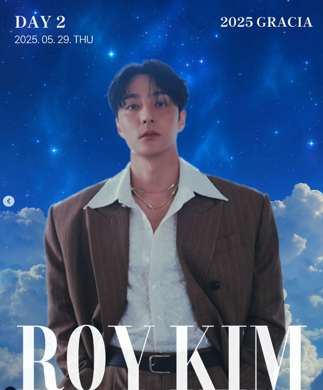 조선대 대학축제