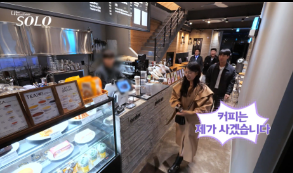 나는솔로21기 남자출연진 데이트태도논란