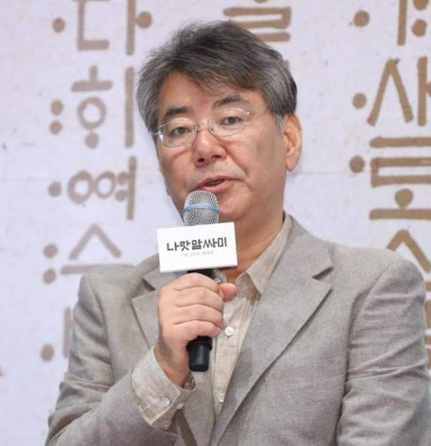 조철현 감독 별세