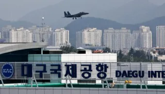 대구공항 주차장요금 예약 공영주차장_8