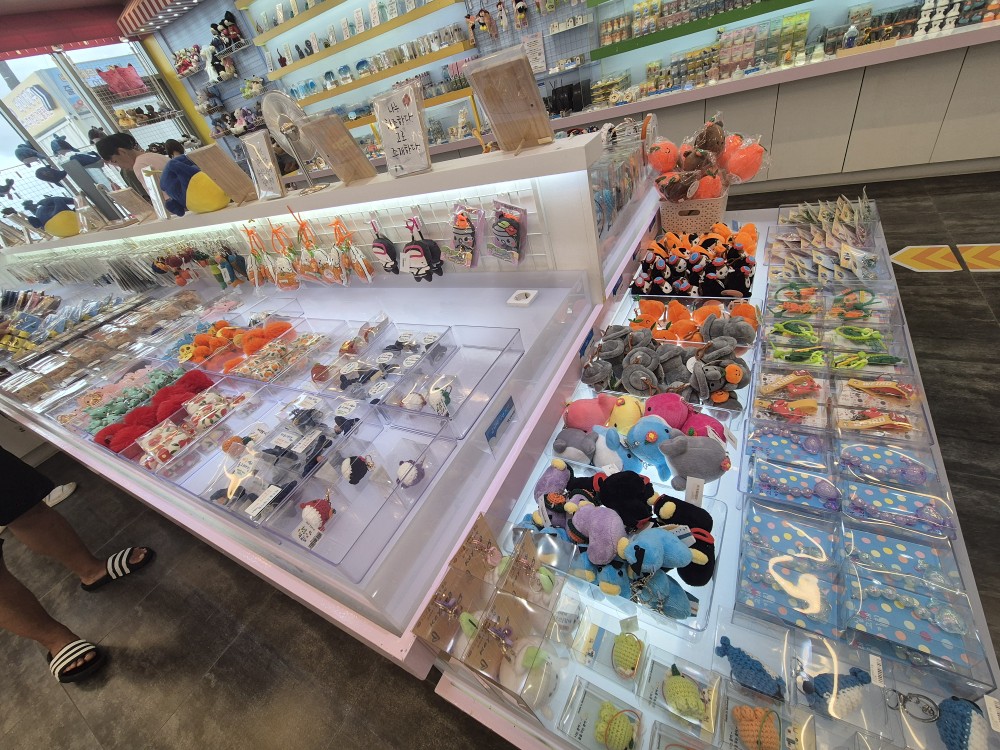 열쇠고리, 가방 등