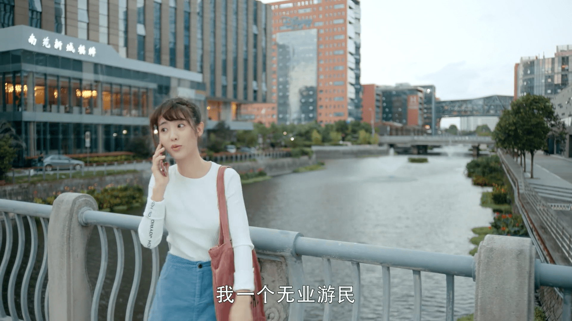 드라마 대사