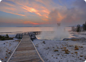 척산온천휴양촌1