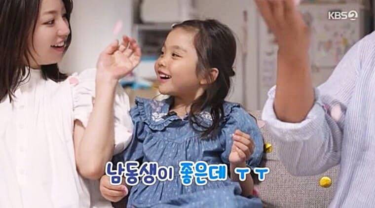 가수-이민우-아내-이아미-딸