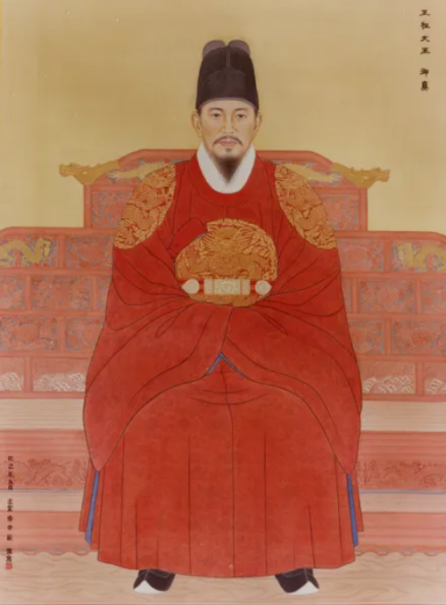 종조의 초상화