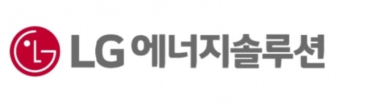 LG에너지솔루션