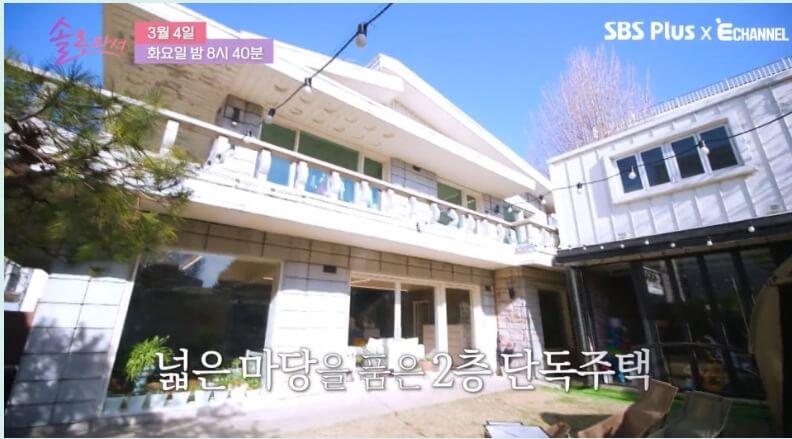 솔로라서황정음패딩