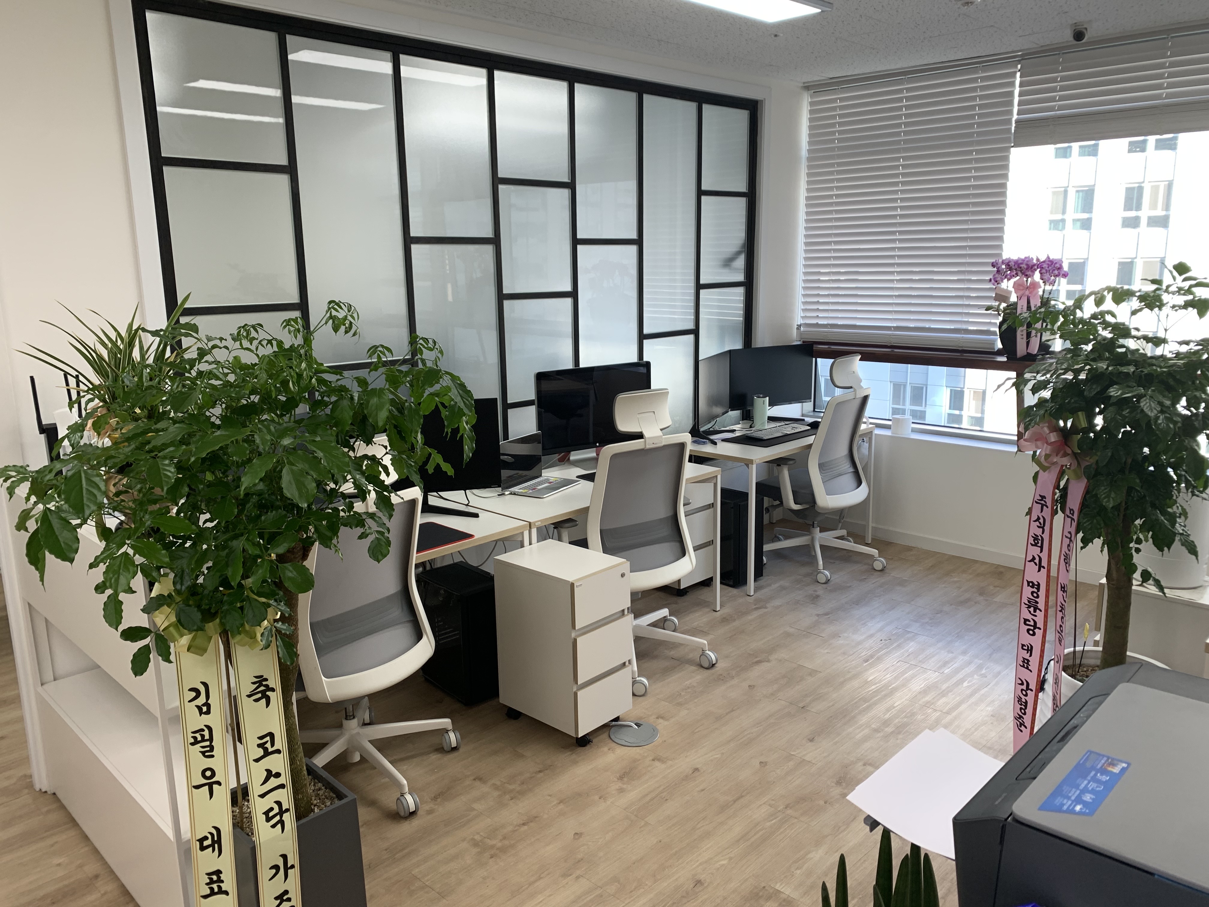 오프너스 사무실 내부 사진