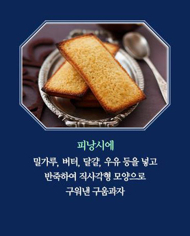 덕수궁 밤의석조전