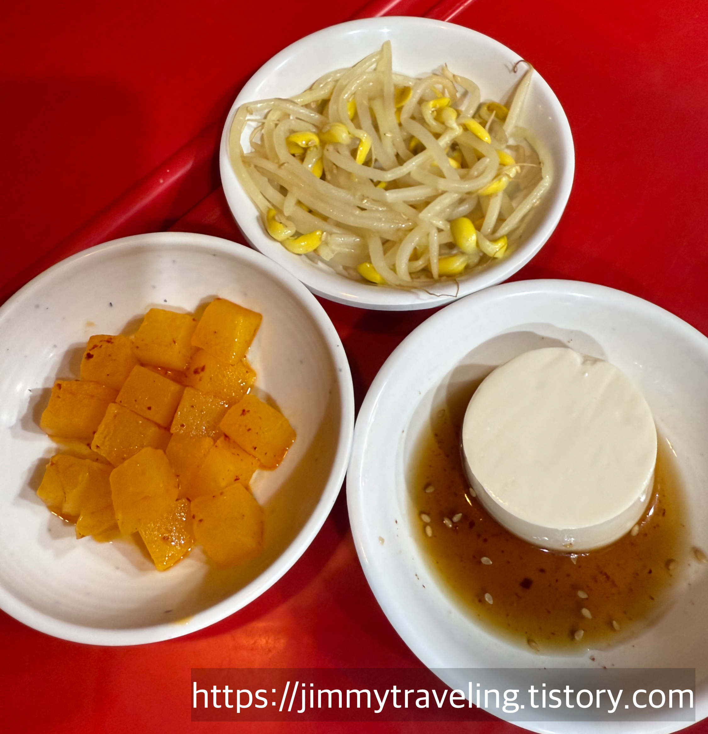 한사발포차 강남구청점