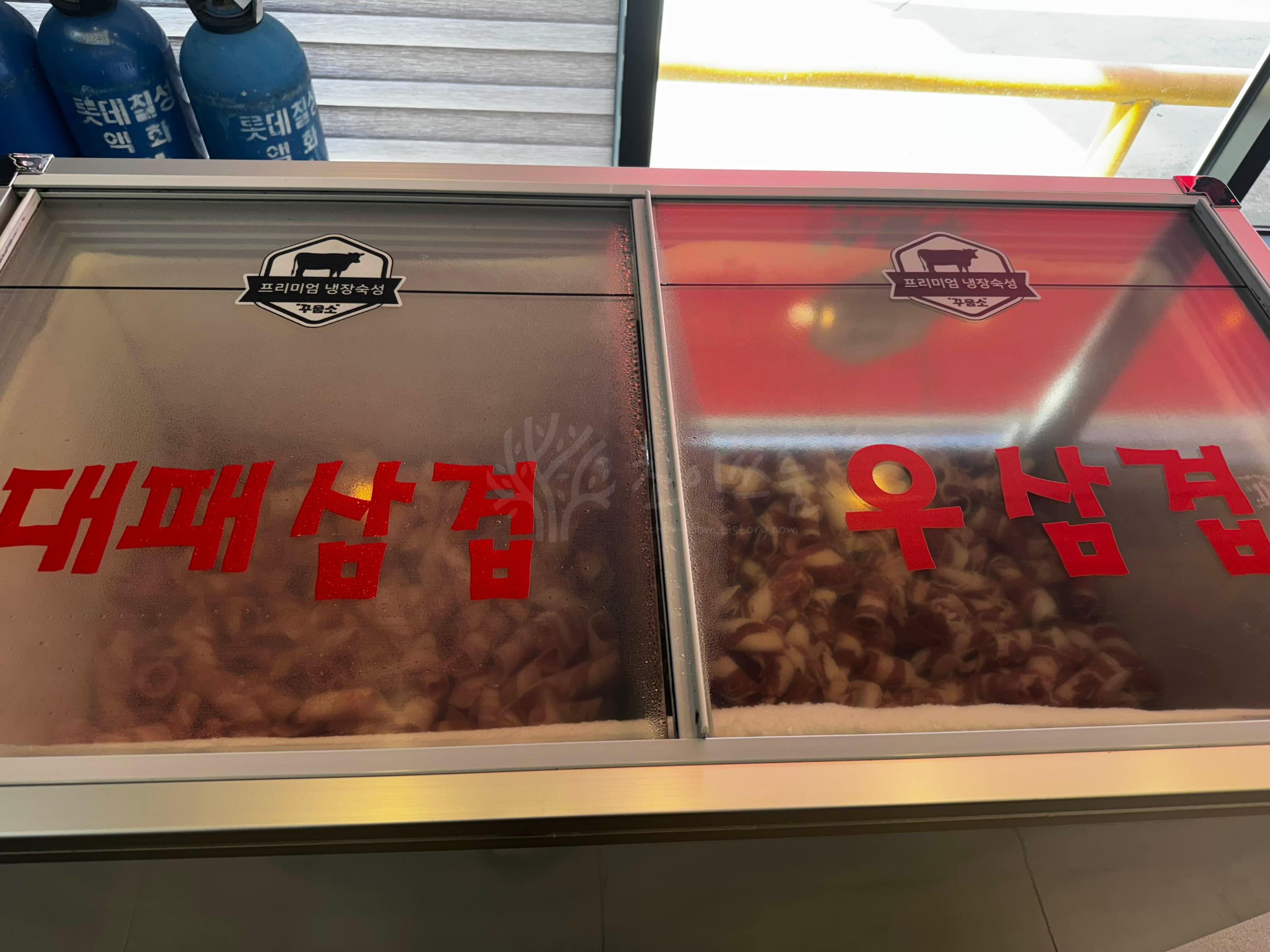 대패 삽겹&amp;#44; 우삼겹