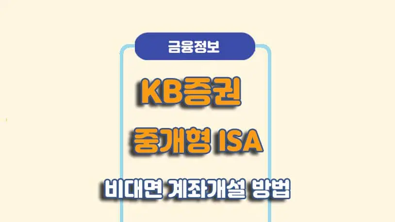 민곰 블로그 썸네일 사진