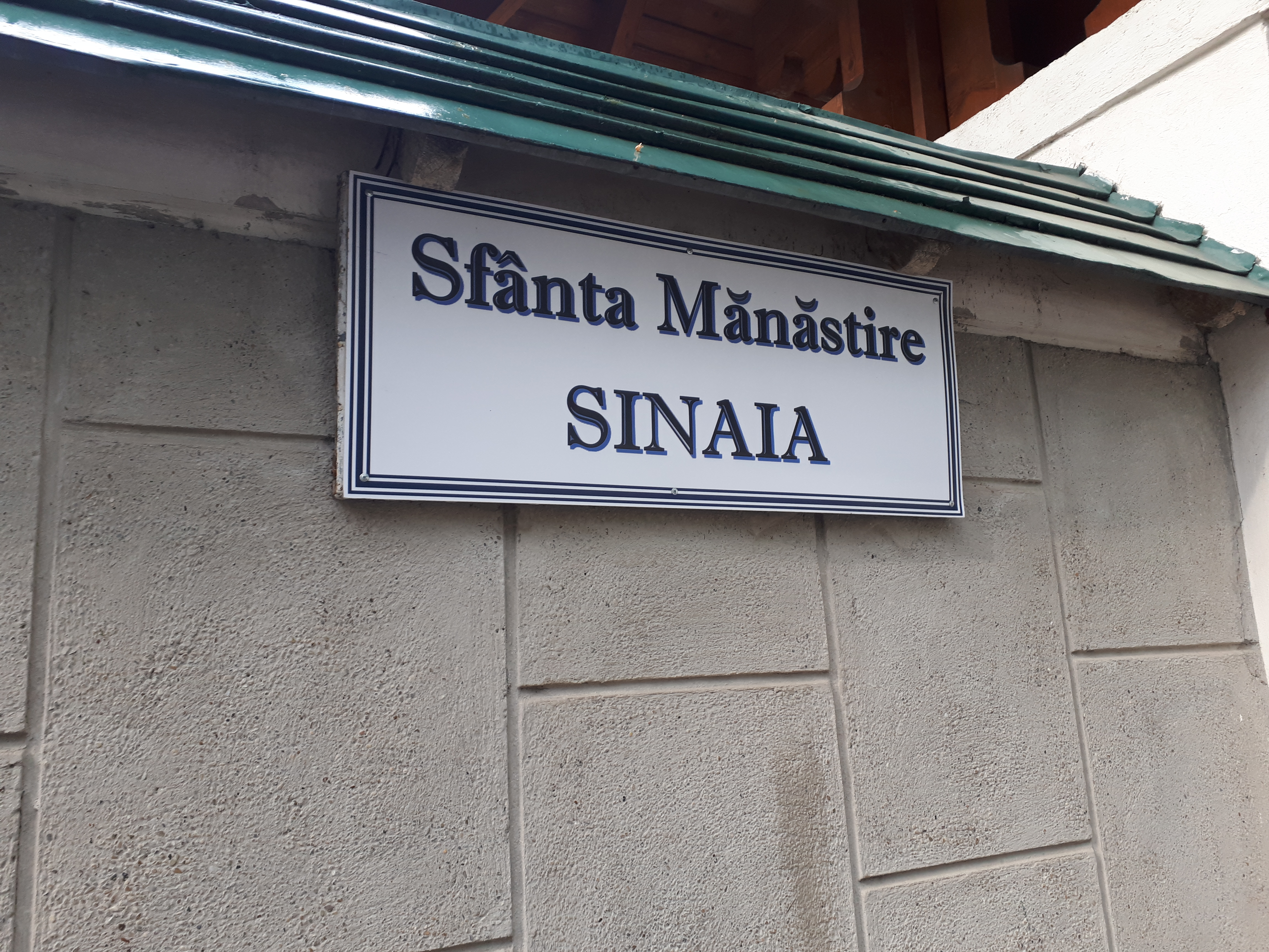 루마니아 시나이아 수도원 이정표
