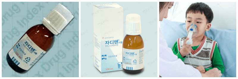 자디텐시럽&#44; 아기 천식 사진
