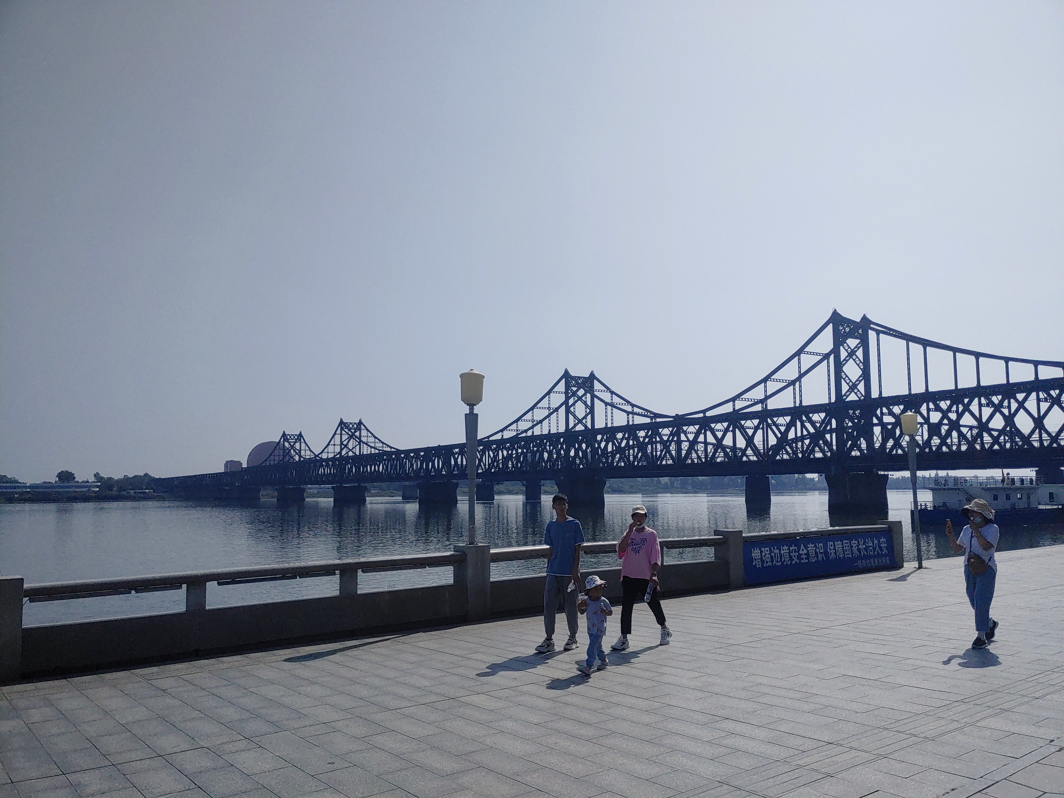 압록강 풍경 사진