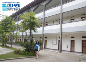 필리핀 세부 어학연수