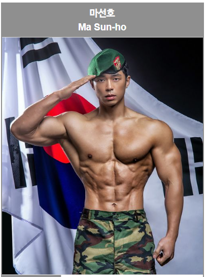 넷플릭스 추천 피지컬 100