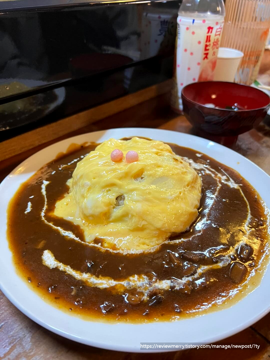 오므라이스 사진