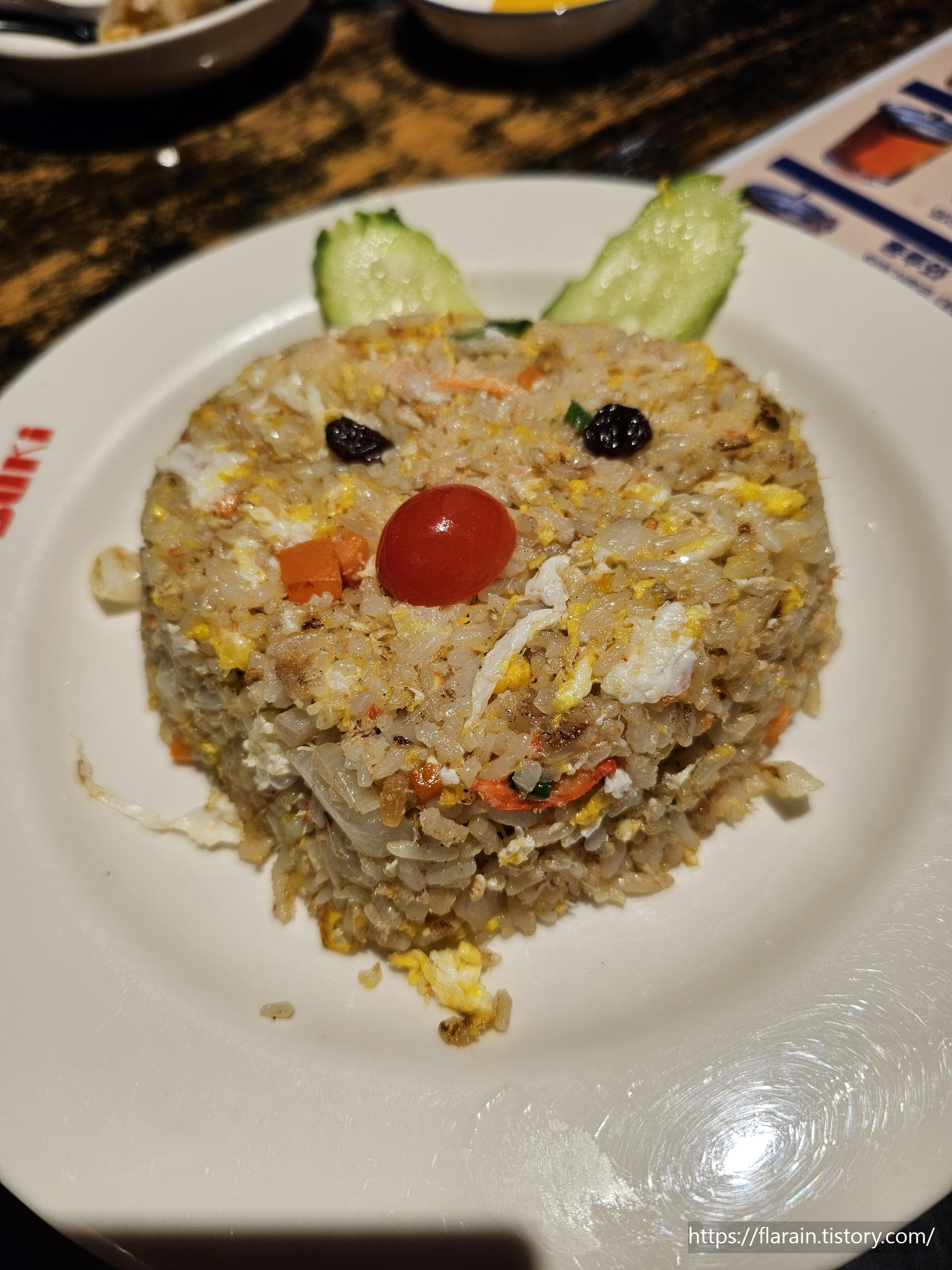 콘타이 태국음식점