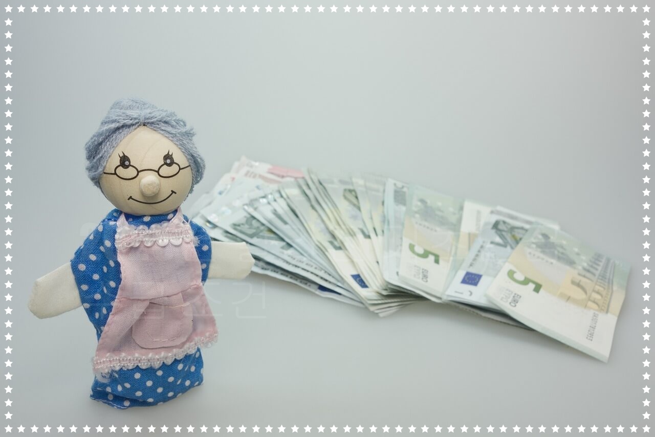 기초연금 신청방법&amp;#44;수급 조건&amp;#44;수급자 자격
